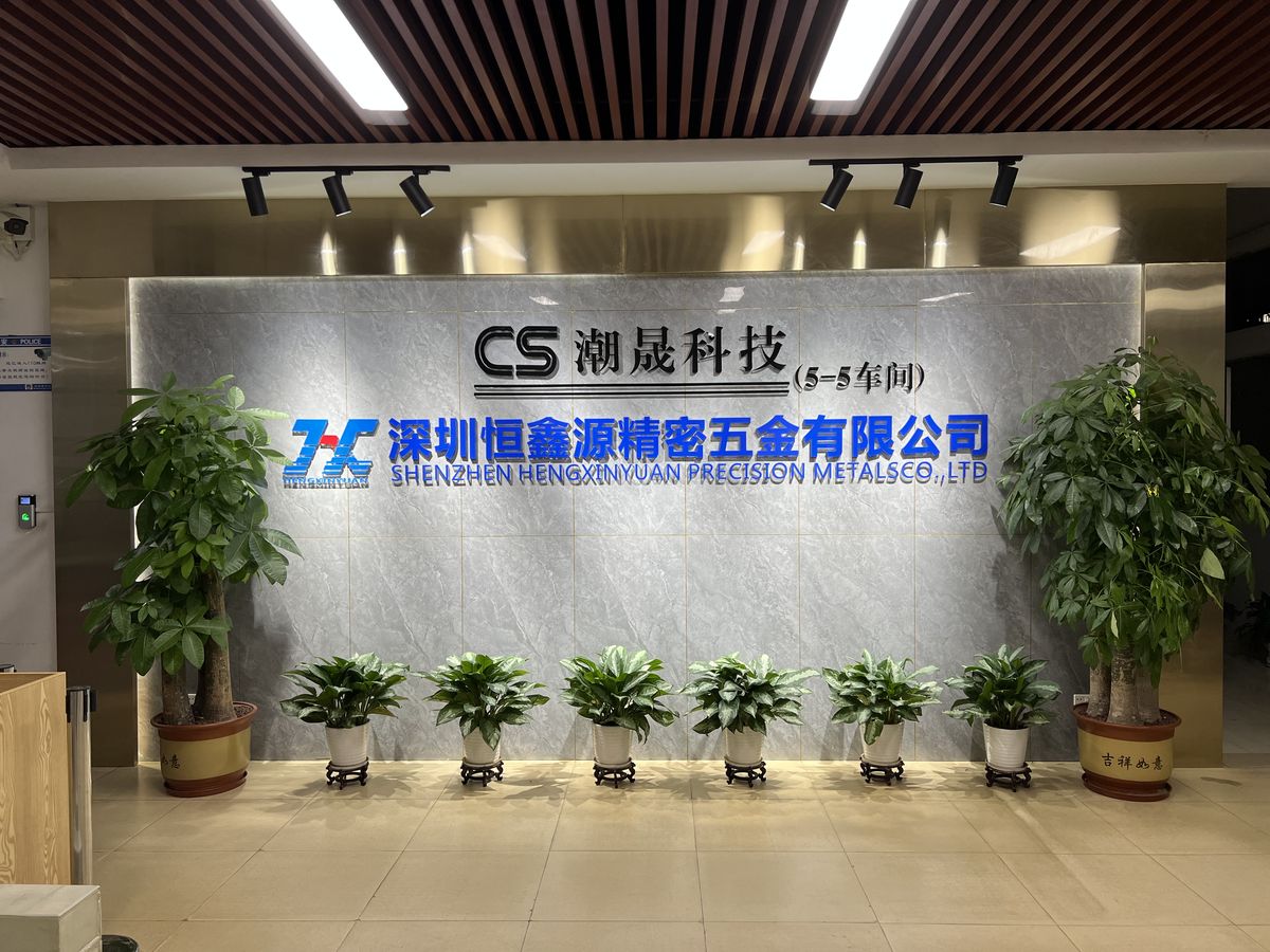 办公环境